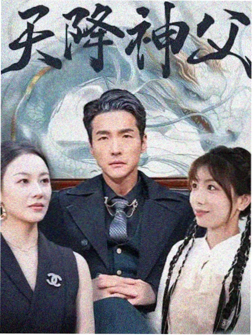 暗夜与黎明 剧集美术置景