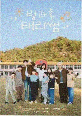 幕后访谈节目资讯配图